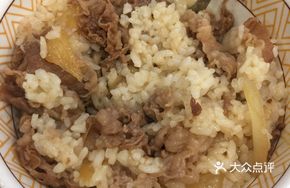 Osaka-style Beef Bowl