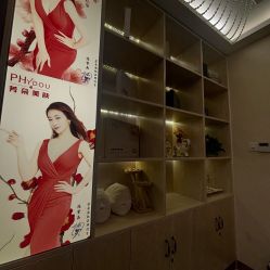 -芳朵美容养生SPA