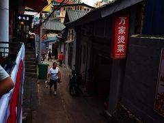-杨婆婆烤肉(文昌阁店)