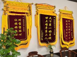 点击看大图 -佳宝全套房精品月子会所(大华店)