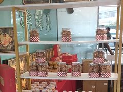 -蜂蝶来饼店(拱北总店)
