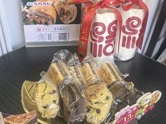 -路西仕·手作西点(气象台路店)