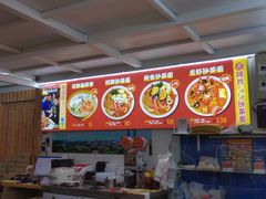 -老闽味姜母鸭·煎蟹闽菜餐厅(曾厝垵地标店)