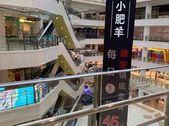 -光启城时尚购物中心