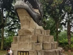 -自贡恐龙博物馆