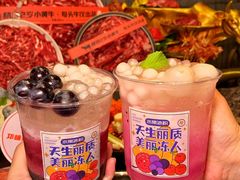 -巴蜀大将火锅(春熙店)