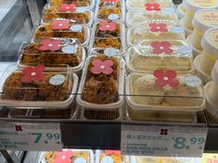 -红花点心局(护国寺店)