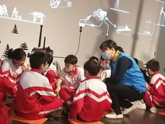 -中国宋庆龄青少年科技文化交流中心
