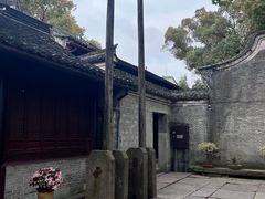 -天一阁博物院