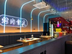 大堂-杨记齐齐哈尔烤肉(总店)