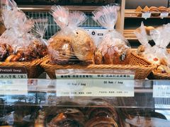 -德南面包房(尚都店)