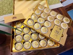 -华祥苑茶馆•国缤茶小蓝罐(普罗旺斯店)