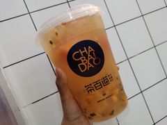 -茶百道(太平门直街店)
