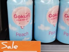 -Olé精品超市(上海虹桥南丰城店)