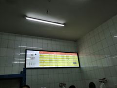 -清真全盛斋传统糕点(西羊市店)