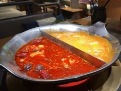 -湊湊火锅·茶憩(南京东路悦荟店)