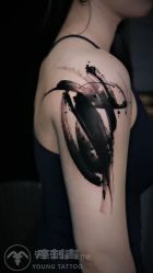 -痒刺青