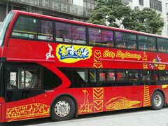 -广州都市观光巴士(粤陶巴)
