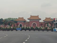 -北陵公园