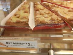-85度C(上海瑞丽店)