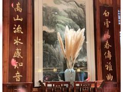 -成隆行·蟹王府(九江路店)