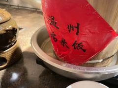 -杭州开元名都大酒店·地中海自助餐厅