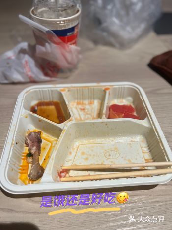 工作餐换了这家快餐店后我都吃光光🫣