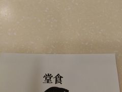 -DQ·蛋糕·冰淇淋(万达店)