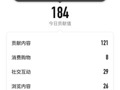 -北京邮电大学