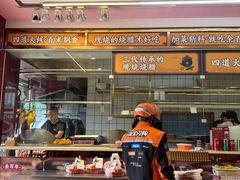 -余百年·现烧烧腊(布吉金利店)