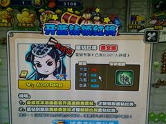 -哈尔滨文化公园