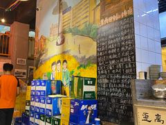 大堂-胡同泥炉烤肉(总店)