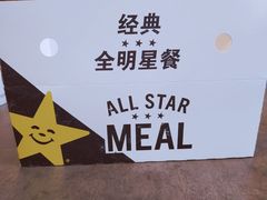 -卡乐星(美罗城店)
