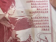 -茶颜悦色(高铁南站店)