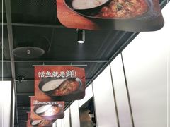 -新辣道鱼火锅(西直门店)