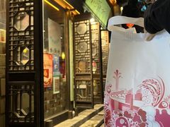 -桃源村(老门东店)