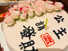 -燕郊烧鸽子(酷车小镇店)