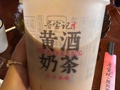 -寻宝记绍兴菜(鲁迅路店)