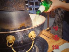 啤酒锅底-丁卯•铜锅涮肉(工体店)