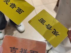 -西园寺素食(西园弄戒幢律寺店)