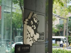 -Dogi&kiki Coffee(中心商务大厦店)