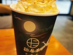 -拾叁茶(罗汉巷店)