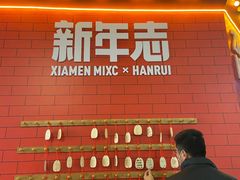 -Gucci(厦门万象城店)