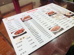 -杏园餐厅(西四北大街店)