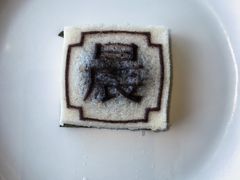 -余姚四明湖开元名都度假酒店·夏威夷西餐厅