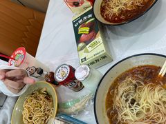 -笑笑凉皮(富国街店)