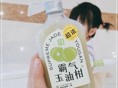 -奈雪的茶(苏宁广场店)