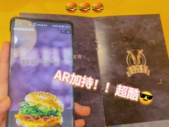 -麦当劳(未来城购物中心店)