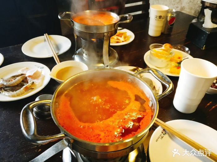 火宴山(大悦城店)火宴山火锅图片 - 第1张