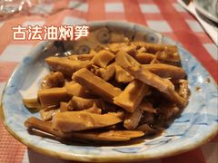 -好爸爸(外滩店)